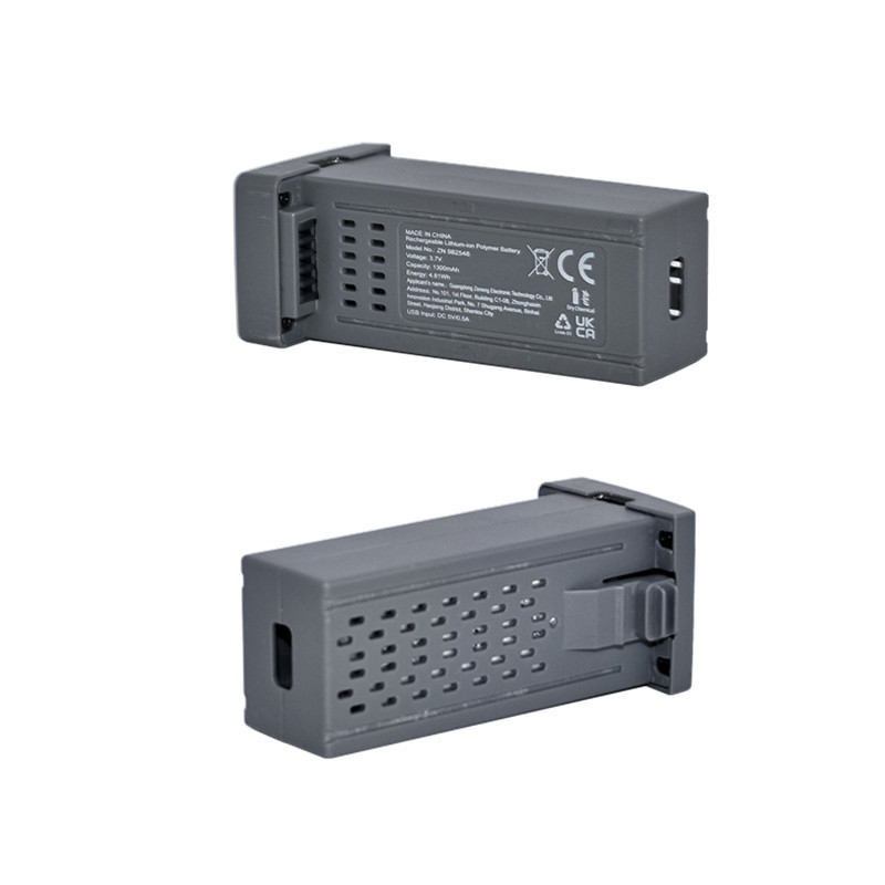 New 1-5Pcs 3.7V 1300mAh  Drone - Drone Power Bank recensie en prijs