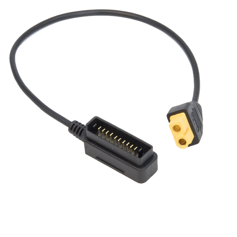 2pcs XT60 Cable for DJI Batter - Drone Power Bank recensie en prijs